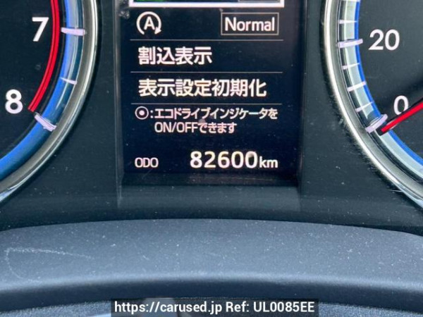 Used 2016 AT toyota harrier ZSU60W Image[29]