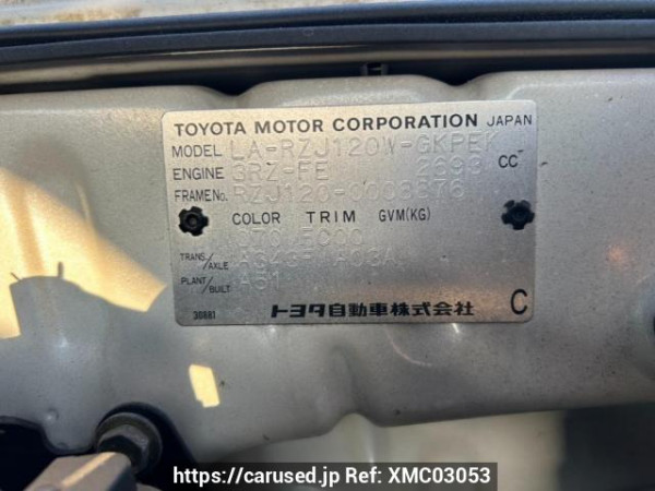Used 2003 AT toyota land-cruiser-prado RZJ120W Image[10]
