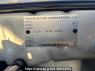 Used 2003 AT toyota land-cruiser-prado RZJ120W Image[10]