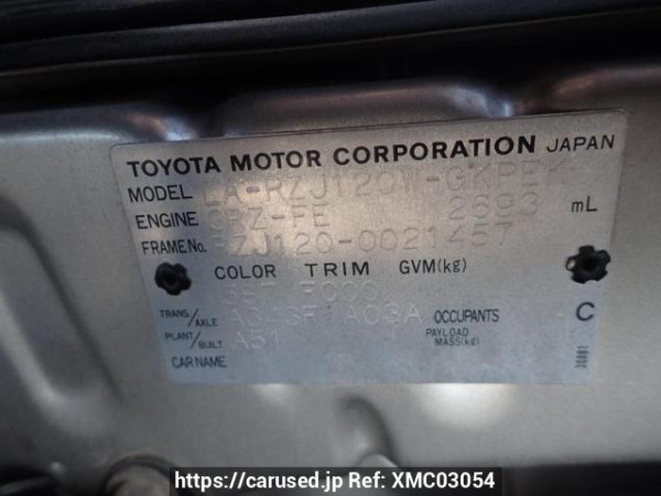 Used 2003 AT toyota land-cruiser-prado RZJ120W Image[8]