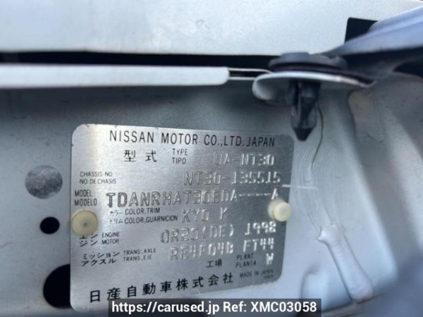 Used 2004 AT nissan x-trail NT30 Image[10]