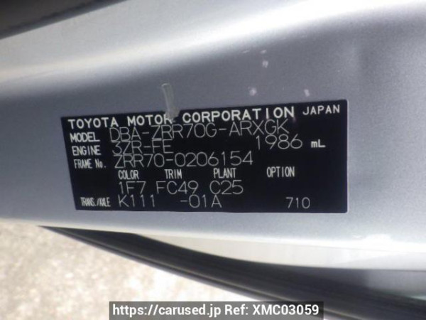 Used 2009 AT toyota noah ZRR70G Image[10]