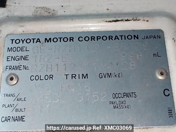 Used 2003 AT toyota hiace-van RZH112V Image[11]