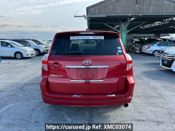 Used 2008 AT toyota vanguard ACA33W Image[5]