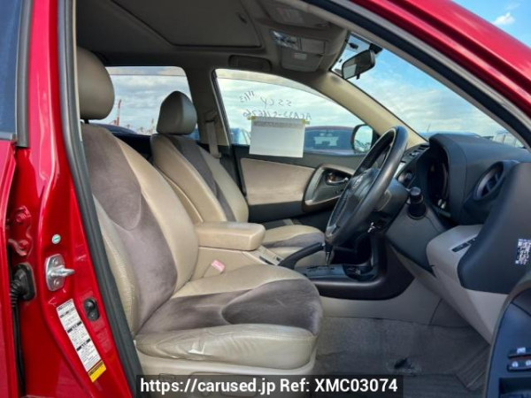 Used 2008 AT toyota vanguard ACA33W Image[13]