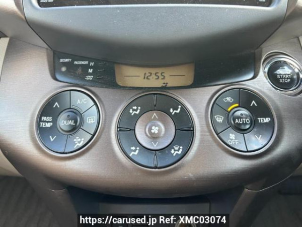 Used 2008 AT toyota vanguard ACA33W Image[25]