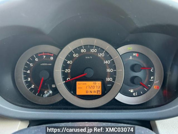 Used 2008 AT toyota vanguard ACA33W Image[27]