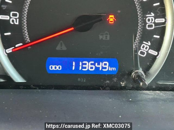 Used 2014 AT toyota noah ZRR80W Image[23]