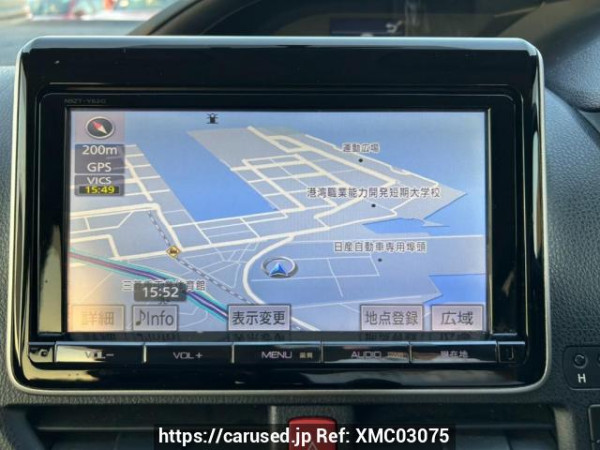 Used 2014 AT toyota noah ZRR80W Image[26]