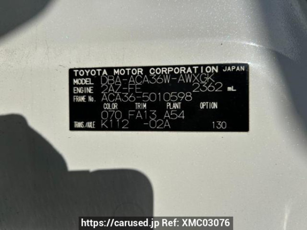 Used 2006 AT toyota rav4 ACA36W Image[10]