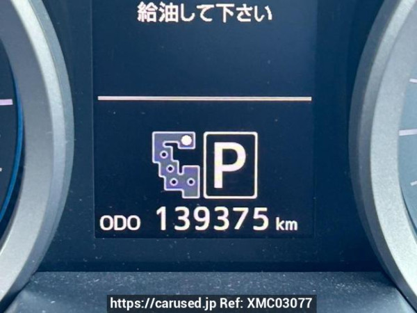 Used 2014 AT toyota land-cruiser URJ202W Image[23]