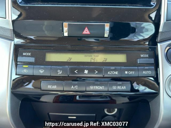 Used 2014 AT toyota land-cruiser URJ202W Image[27]