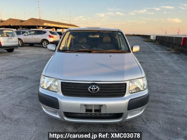 Used 2014 AT toyota succeed-van NCP51V Image[1]