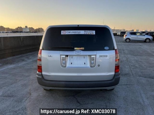 Used 2014 AT toyota succeed-van NCP51V Image[5]