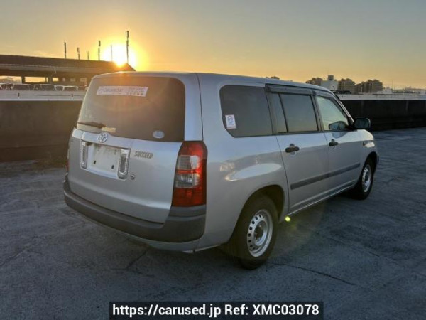 Used 2014 AT toyota succeed-van NCP51V Image[6]