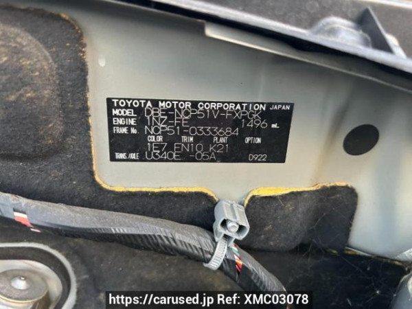 Used 2014 AT toyota succeed-van NCP51V Image[10]