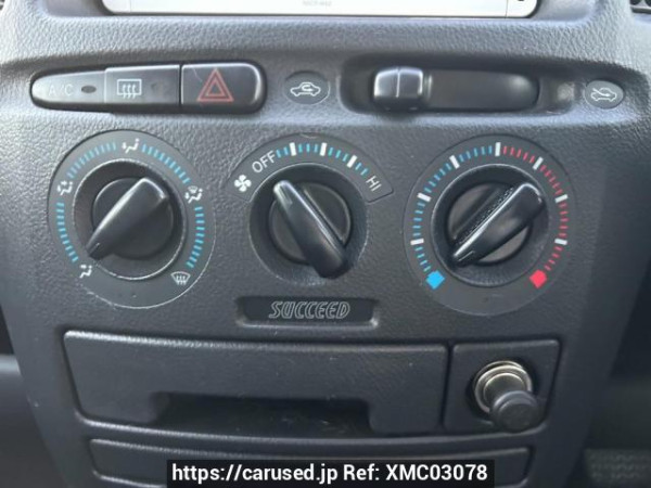 Used 2014 AT toyota succeed-van NCP51V Image[22]