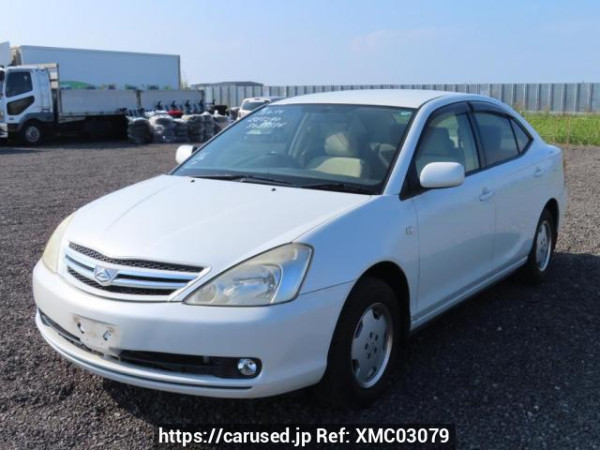 Used 2005 AT toyota allion ZZT240 Image[2]