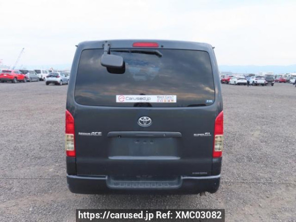 Used 2006 AT toyota regiusace-van KDH200V Image[5]