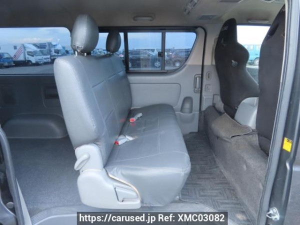 Used 2006 AT toyota regiusace-van KDH200V Image[18]