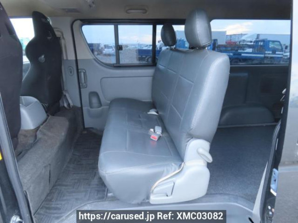 Used 2006 AT toyota regiusace-van KDH200V Image[20]