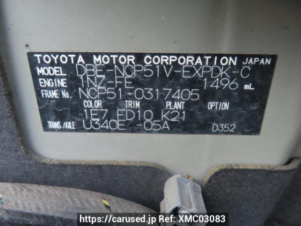 Used 2013 AT toyota probox-van NCP51V Image[12]