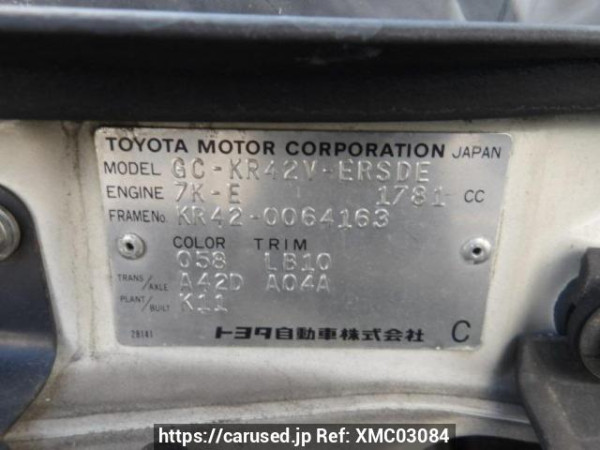Used 2001 AT toyota townace-van KR42V Image[8]