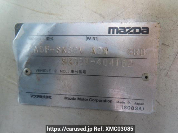 Used 2008 MT mazda bongo-van SK82V Image[10]