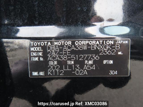 Used 2009 AT toyota vanguard ACA38W Image[8]