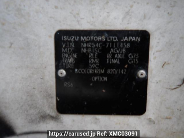 Used 1991 MT isuzu elf-truck NHR54C Image[9]