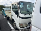 Toyota Dyna Truck