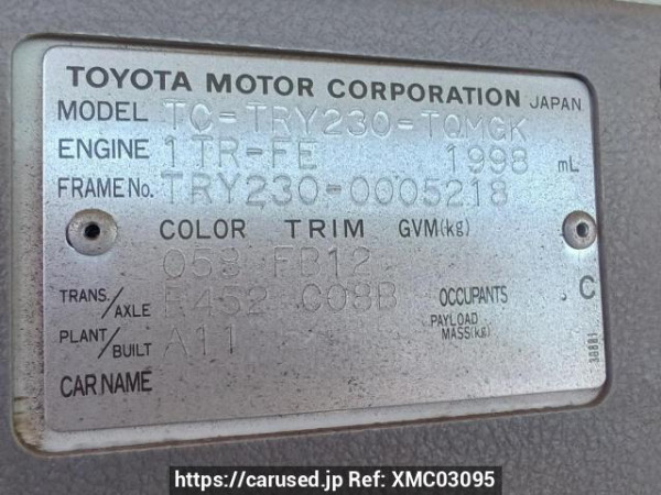 Used 2003 MT toyota dyna-truck TRY230 Image[12]