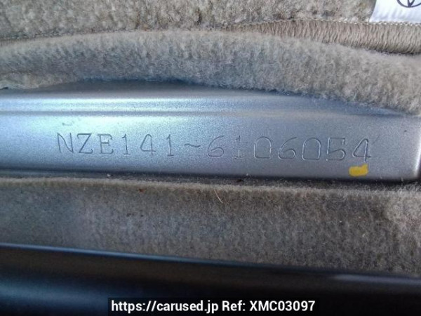 Used 2008 AT toyota corolla-axio NZE141 Image[12]