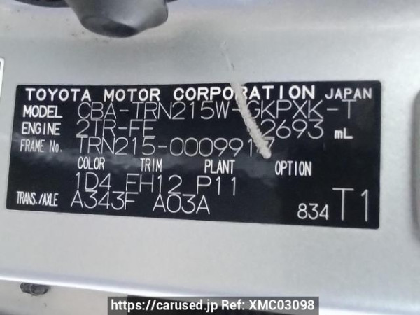 Used 2006 AT toyota hilux-surf TRN215W Image[11]