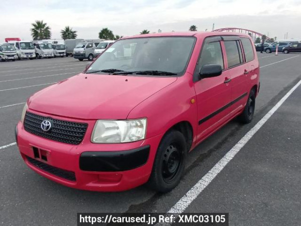 Used 2007 AT toyota succeed-wagon NCP58G Image[2]