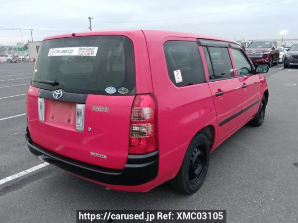 Used 2007 AT toyota succeed-wagon NCP58G Image[6]