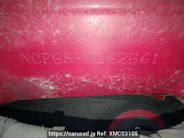 Used 2007 AT toyota succeed-wagon NCP58G Image[12]