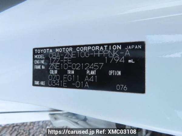 Used 2004 AT toyota wish ZNE10G Image[12]