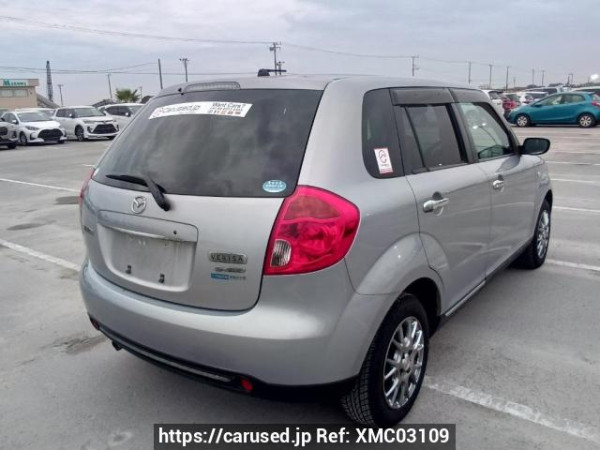 Used 2006 AT mazda verisa DC5R Image[6]