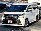 Toyota Vellfire DBA-AGH30W