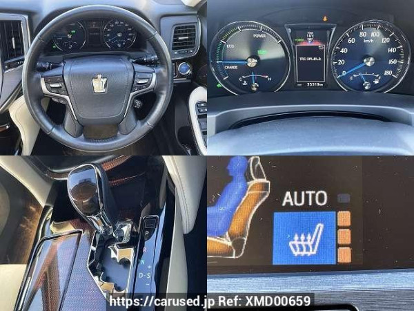 Used 2016 AT toyota crown-hybrid DAA-AWS210 Image[4]