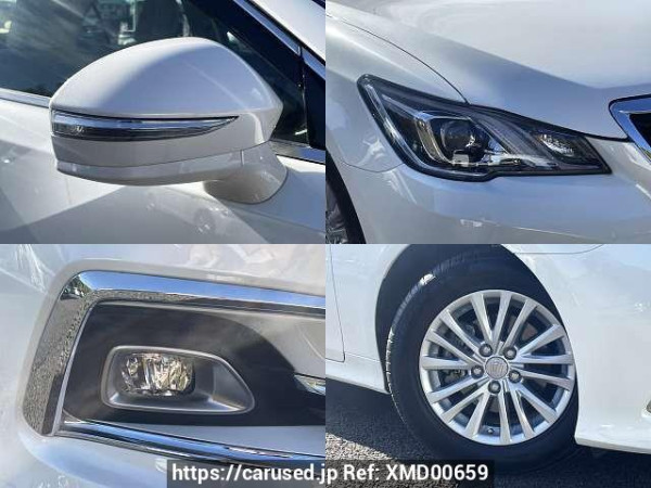 Used 2016 AT toyota crown-hybrid DAA-AWS210 Image[7]