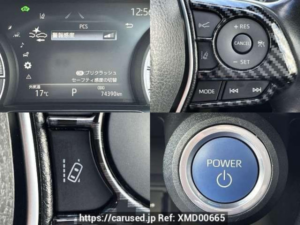 Used 2020 AT toyota harrier-hybrid 6AA-AXUH80 Image[5]