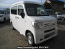 Used 2025 AT honda n-van JJ2 Image[0]