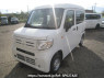 Used 2025 AT honda n-van JJ2 Image[1]