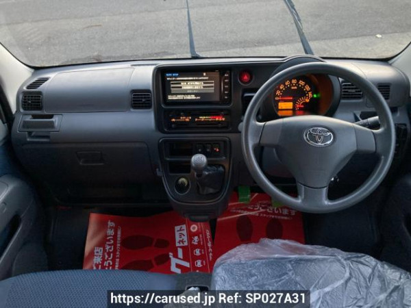 Used 2016 MT toyota pixis-van S331M Image[2]