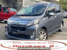 Used 2014 AT daihatsu move LA110S Image[0]