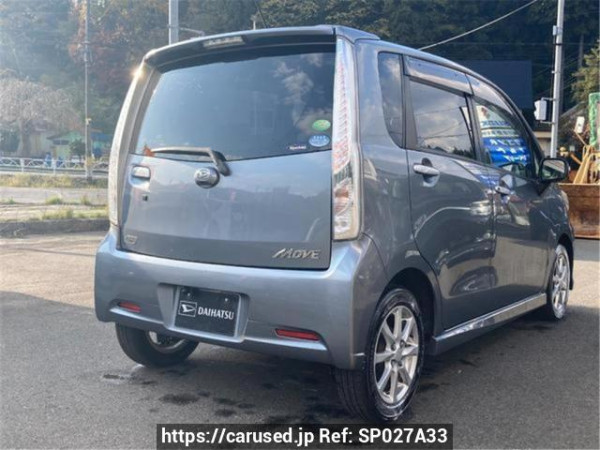 Used 2014 AT daihatsu move LA110S Image[1]