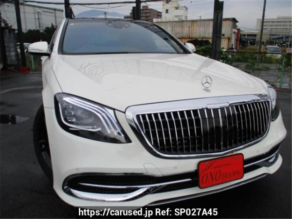 Used 2014 AT mercedes-benz s-class 222057 Image[0]