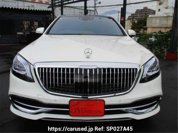 Used 2014 AT mercedes-benz s-class 222057 Image[1]